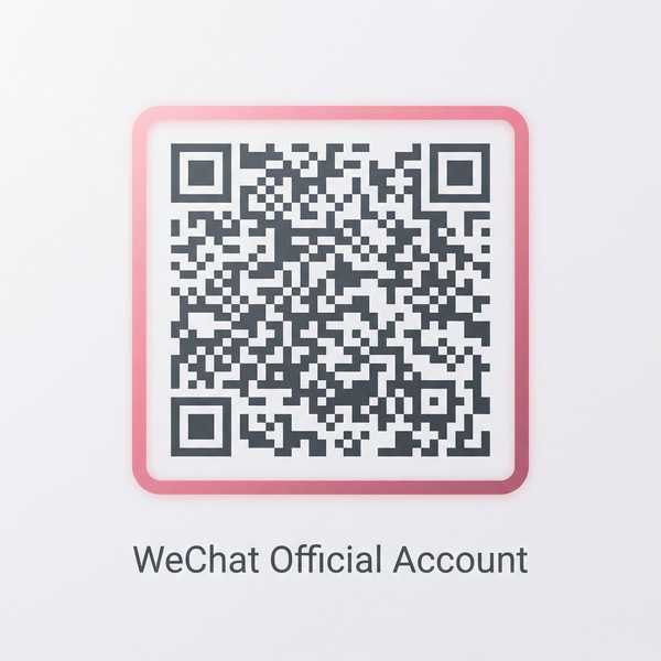 狠狠撸公众号二维码